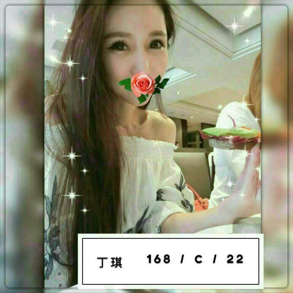 金門 美眉 170|36D